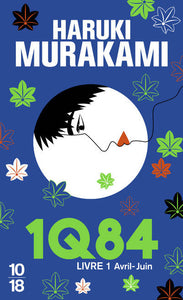 1Q84 - Livre 1