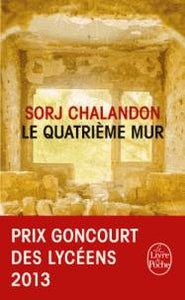 Le quatrième mur