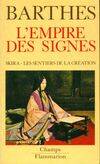 L'Empire des signes
