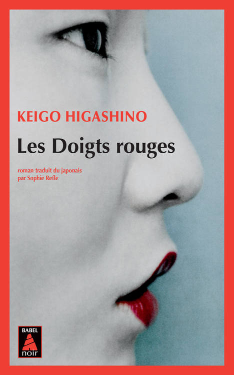 Les Doigts rouges – BabelBooks