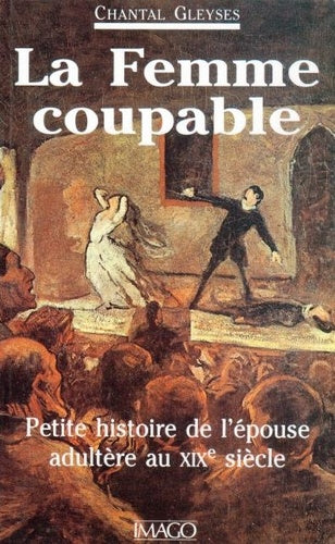 La femme coupable