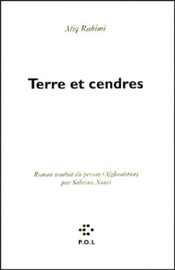 Terre et cendres