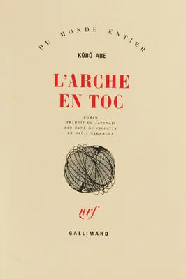 L'Arche en toc