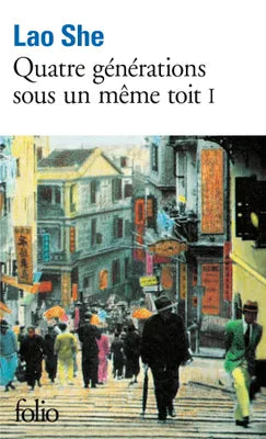 Quatre générations sous un même toit (Tome 1)