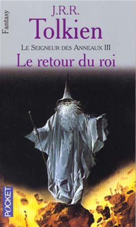 Le Seigneur des Anneaux Tome III : Le Retour du Roi