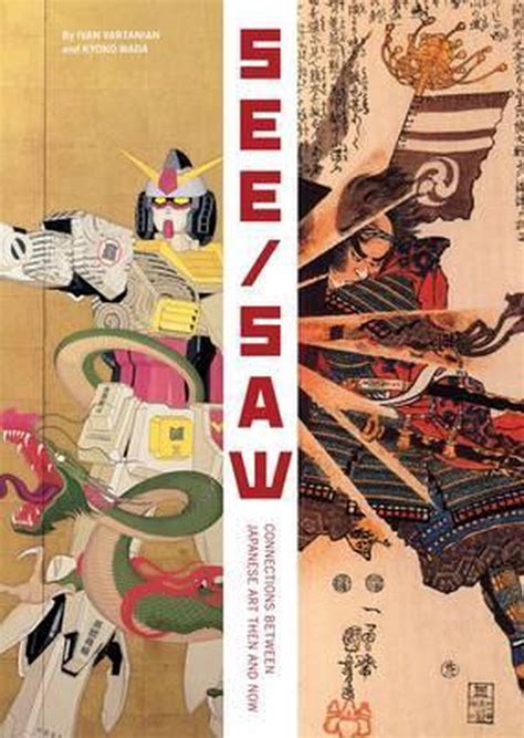 See/Saw