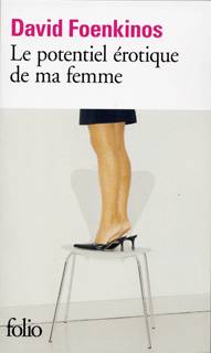 Le potentiel érotique de ma femme