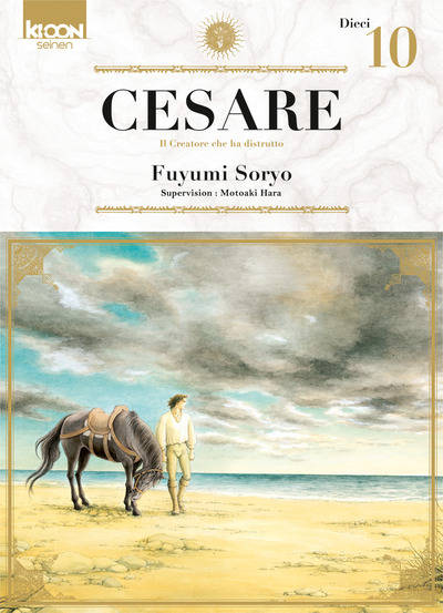 Cesare T10
