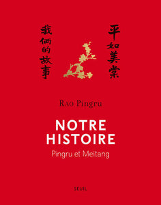 Notre histoire