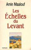 Les échelles du Levant