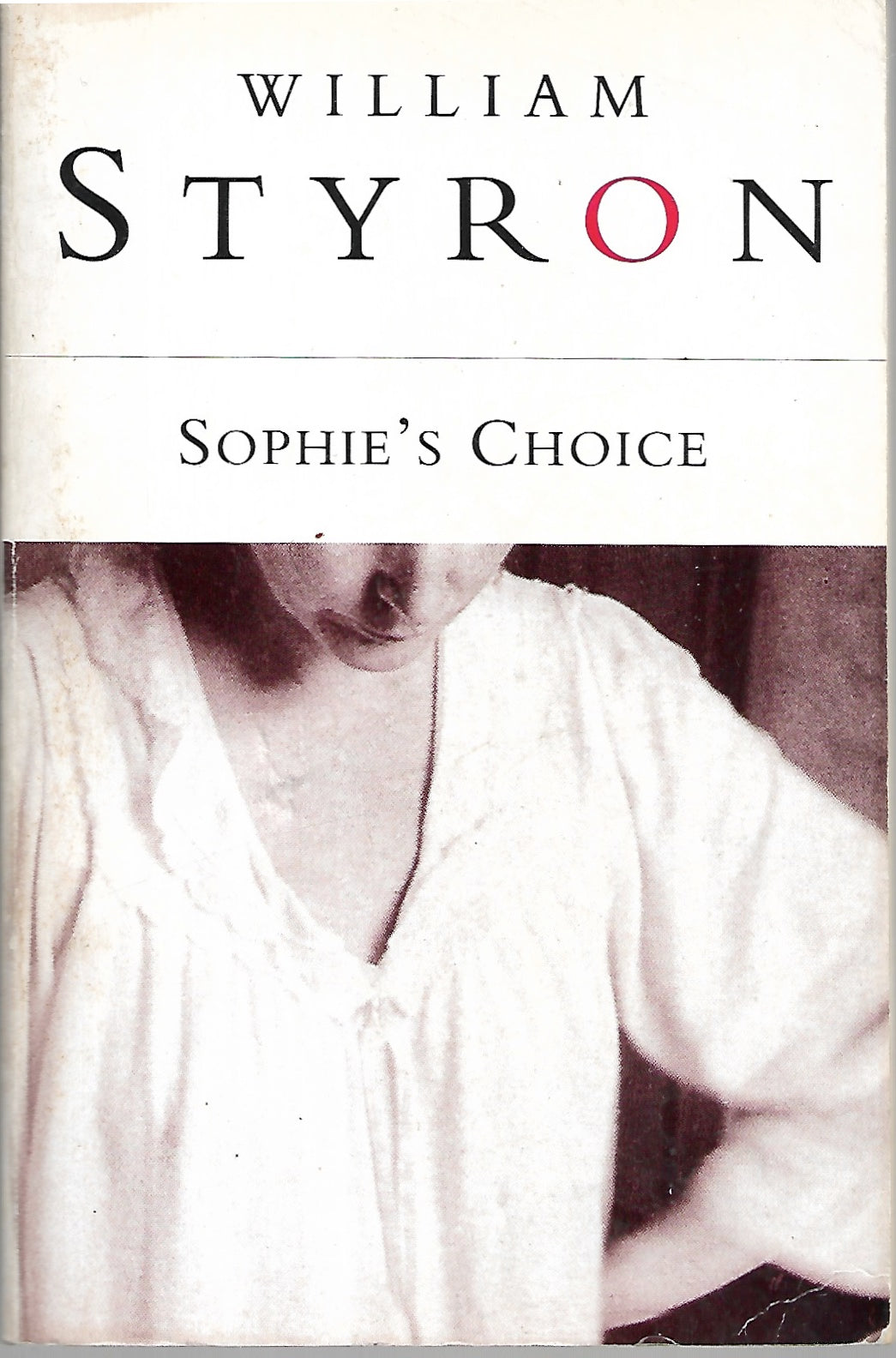 Sophie's Choice