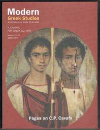 Modern Greek studies