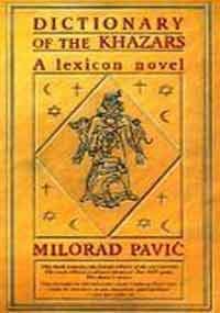 The Dictionary of the Khazars