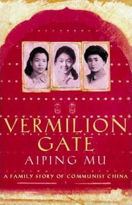 Vermilion Gate