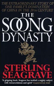 The Soong Dynasty