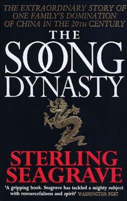 The Soong Dynasty