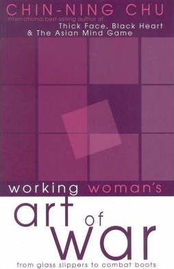 The Working Woman's Art of War