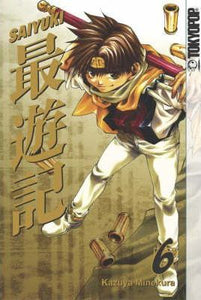 Saiyuki: v. 6