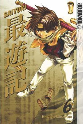 Saiyuki: v. 6