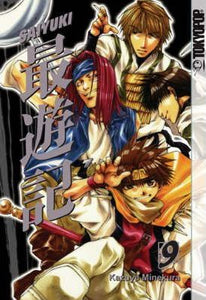 Saiyuki: v. 9