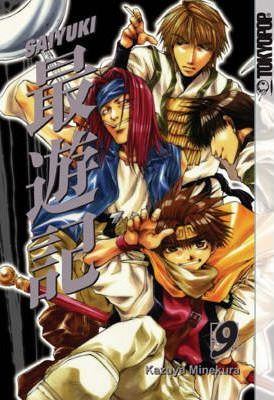 Saiyuki: v. 9