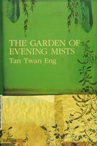 The Garden of Evening Mists