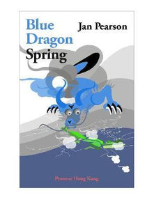 Blue Dragon Spring