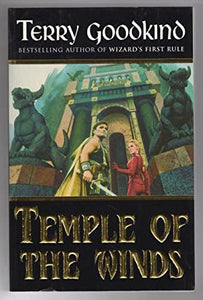 Temple of the Winds